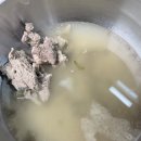 양지로4L 이미지