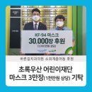 초록치과의원 이미지