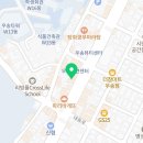 DS휘트니스센터 한남대점 이미지