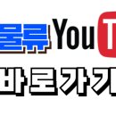 에스에이타워 이미지