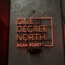 [강남구청역] 미쉐린 가이드 | 원 디그리 노스 강남점(내돈내산 솔직 후기)