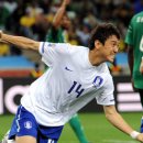 공설운동장 이미지