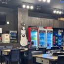 산울림삼겹살 이미지