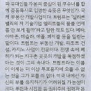 국제기획