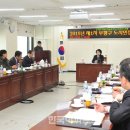 근로자아파트 이미지