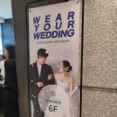 파워제이 스튜디오 | 요즘웨딩 VS 제이웨딩 웨딩박람회 및 스드메 솔직 상담후기