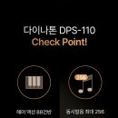 new 피아노와 반주 이미지