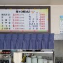 청평>해물하우스 네이버블로그