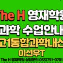 더에이치 이미지