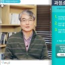 부모가 도와주는 자기주도학습 이미지