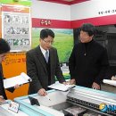 평창수입육