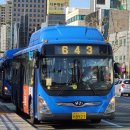 양천슈퍼 이미지