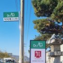 주식회사 농업회사법인 에그