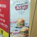 아이넷 PC방 이미지