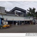 익금민박 이미지