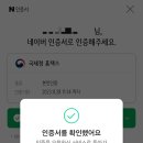 로그인 이미지