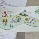 허브밸리(원형광장) 이미지