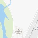 송촌길79번길 이미지