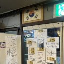 킹콩생고기 네이버블로그