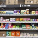 평택대형약국 이미지