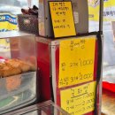 메디팜일선약국 이미지