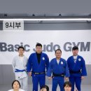 은평 유도체육관 이미지