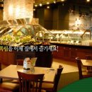 푸드마트 이미지