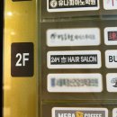세븐일레븐 신방화역점 이미지