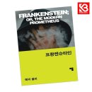 머묾 쇼핑하우