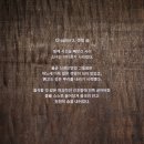 아림주 | 서울숲 성수 전시회) 팀보타 '하울림:아림의 시간' 다녀온 후기