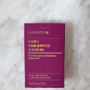 슈어메디 이미지