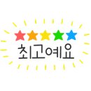 용호레포츠 이미지