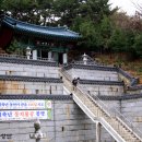 연제구-108 이미지