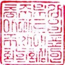 부강아파트 경로당 이미지