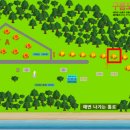 구름포해변캠핑장 이미지