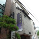 보나장신구박물관 티스토리