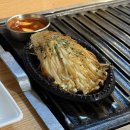 입세한의원 | 대전 유성온천역 봉명동 삼겹살 찐 맛집 제주똥돼지오겹살