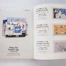 아이와나키즈워크룸미술학원