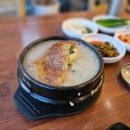 행복가득한약국 이미지