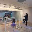 발레와 함께하는 힐링 | 잠실 엄마랑 함께하는 유아 듀엣 모녀 발레핏 수업-아르핏 스튜디오