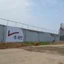 이지더원1차 앞 네이버블로그
