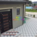 동원설비 네이버블로그