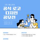 디자인패스주