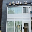 수원-0492 이미지