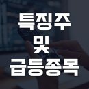 태양석유상사 이미지