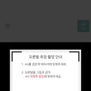 슈-엑스