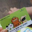 꿈나무어린이문고 네이버블로그