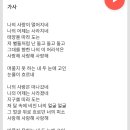 성시경 - 태양계 이미지