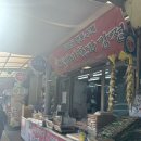 수원-0336 이미지