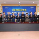 백운 이미지